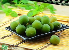 青梅可以減肥嗎？青梅減肥效果好嗎？