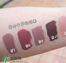 miss rose口紅怎么樣？miss rose口紅色號(hào)試色