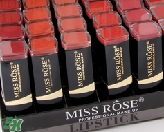 miss rose口紅怎么樣？miss rose口紅色號(hào)試色