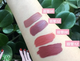 miss rose唇釉怎么樣？miss rose唇釉色號試色