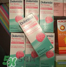 Dolormin退燒果汁怎么樣？Dolormin退燒果汁有效果嗎？
