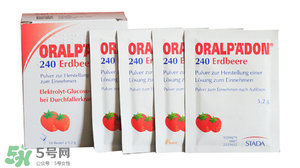 oralpaedon電解質(zhì)水說(shuō)明書 oralpaedon電解質(zhì)水用法用量