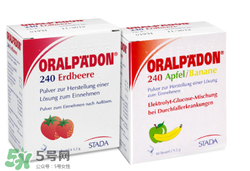 oralpaedon電解質(zhì)水說(shuō)明書 oralpaedon電解質(zhì)水用法用量