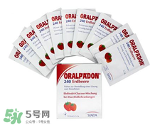 oralpaedon電解質(zhì)水說(shuō)明書 oralpaedon電解質(zhì)水用法用量