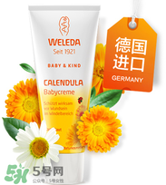Weleda護(hù)臀膏有激素嗎？Weleda護(hù)臀膏成分介紹