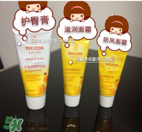 Weleda護臀膏能涂臉嗎？Weleda護臀膏怎么用？