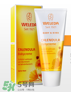 Weleda護臀膏能涂臉嗎？Weleda護臀膏怎么用？