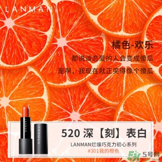 免費(fèi)的520禮物，我們都給你準(zhǔn)備好啦~快來(lái)領(lǐng)??！