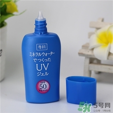 洗顏專(zhuān)科防曬乳好用嗎?資生堂專(zhuān)科防曬怎么樣?