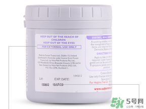 sudocrem屁屁霜說明書 sudocrem屁屁霜怎么用？