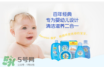 貝娜婷萬用膏能涂臉嗎？貝娜婷萬用膏能不能用在臉上？