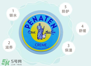 貝娜婷萬用膏能涂臉嗎？貝娜婷萬用膏能不能用在臉上？