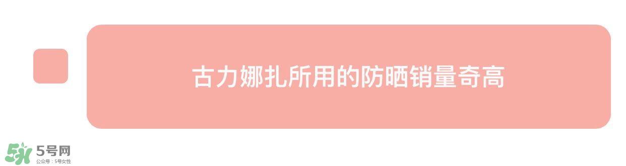 防曬噴霧有用嗎？防曬噴霧真的有用嗎