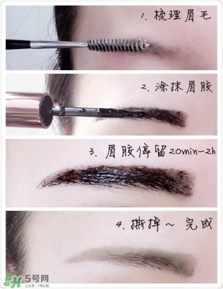 美寶蓮眉膠好不好？美寶蓮眉膠怎么用