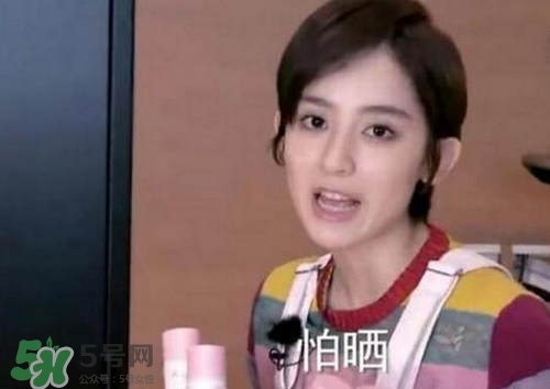 防曬噴霧有用嗎？防曬噴霧真的有用嗎
