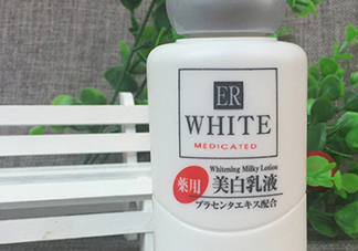 大創(chuàng)美白乳液會(huì)變白嗎？大創(chuàng)美白乳液多久可以變白？