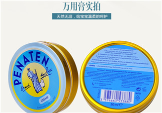 貝娜婷萬用膏怎么樣？貝娜婷萬用膏說明書
