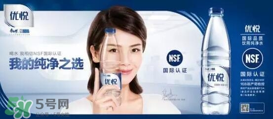 優(yōu)悅礦泉水多少錢？?jī)?yōu)悅礦泉水多少錢一箱？