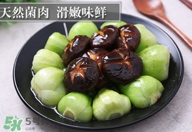 香菇洗了還可以放多久？香菇洗了怎么保存？