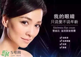 TST是哪個(gè)國家的牌子？TST是國內(nèi)還是國外的品牌？