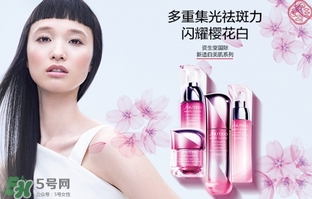 資生堂新透白乳液白天能用嗎？資生堂新透白乳液怎么用