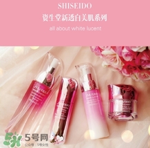 資生堂新透白防曬怎么樣？資生堂新透白防曬乳怎么用？