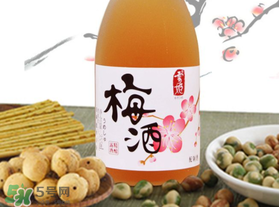 梅子酒多少度？梅子酒度數(shù)高嗎？