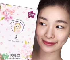 a by bom超能嬰兒桃花面膜怎么樣？a by bom桃花面膜好用嗎