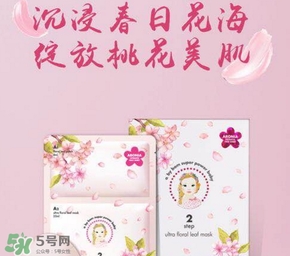 a by bom超能嬰兒桃花面膜怎么用？a by bom桃花面膜多少錢