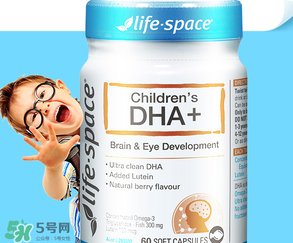 Life space嬰兒dha怎么樣？Life space嬰兒dha說明書