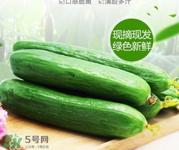 黃瓜敷臉要去皮嗎？黃瓜敷臉要削皮嗎？