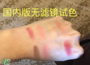 lime crime獨(dú)角獸眼影多少錢？獨(dú)角獸眼影專柜價(jià)格