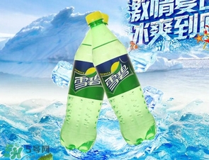 雪碧是碳酸飲料嗎？雪碧是酸性還是堿性？
