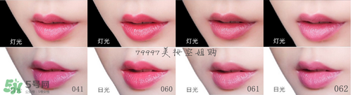 嬌蘭小黑裙007顯色嗎？嬌蘭小黑裙007適合唇色淺的嗎？