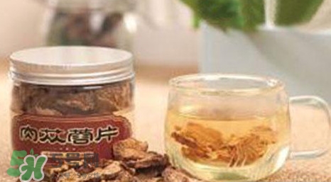 肉蓯蓉可以用白開(kāi)水泡著喝嗎？肉蓯蓉泡水喝步驟