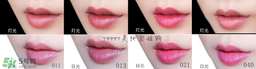 嬌蘭小黑裙007顯色嗎？嬌蘭小黑裙007適合唇色淺的嗎？