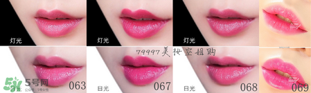 嬌蘭小黑裙007顯色嗎？嬌蘭小黑裙007適合唇色淺的嗎？