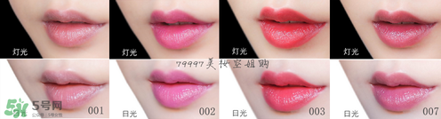 嬌蘭小黑裙007顯色嗎？嬌蘭小黑裙007適合唇色淺的嗎？