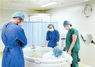 水中分娩是怎樣的？水中分娩與傳統(tǒng)分娩的區(qū)別有哪些？