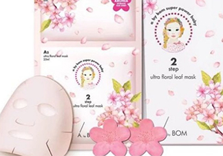 a by bom超能嬰兒桃花面膜怎么樣？a by bom桃花面膜好用嗎