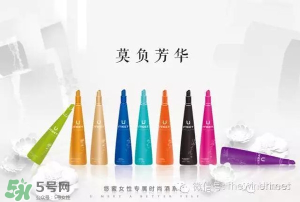 茅臺(tái)悠蜜藍(lán)莓利口酒好喝嗎？悠蜜藍(lán)莓酒味道怎么樣？