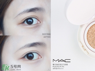 mac氣墊怎么樣？mac氣墊bb好用嗎？