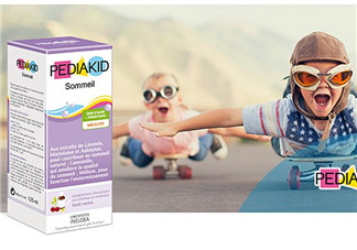 Pediakid佩迪克有機糖漿說明書 Pediakid佩迪克有機糖漿怎么吃？