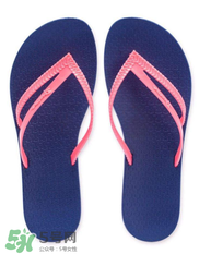 Ipanema是什么牌子？Ipanema是哪個(gè)國(guó)家的品牌？