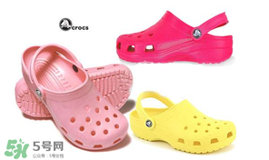 crocs為什么這么貴？crocs的專柜售價為什么這么貴？