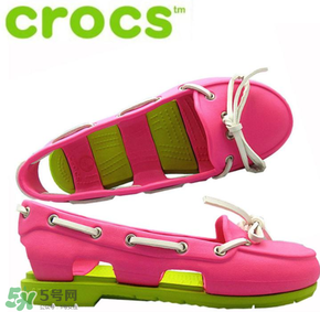 crocs為什么這么貴？crocs的專柜售價為什么這么貴？