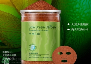 海藻面膜適合什么皮膚？海藻面膜適合什么膚質(zhì)
