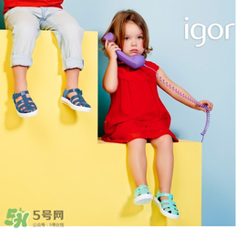 IGOR是什么牌子？IGOR是哪個(gè)國(guó)家的品牌？
