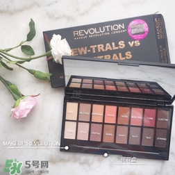 makeup revolution桃花盤怎么畫(huà)？makeup revolution桃花盤教程