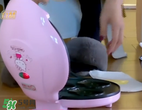 餃子hello kitty蛋糕機(jī)是什么牌子？hello kitty蛋糕機(jī)哪里有賣的？